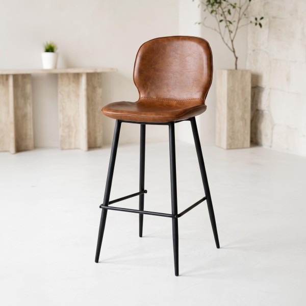Chaise de bar en cuir cognac - Lane